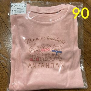 호빵맨 호빵맨 잠옷 90 긴 소매 가을/겨울 핑크 소녀 