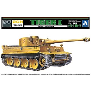 청도 문카 교쿠 쇼 원격 제어 플라스틱 모델 시리즈 4 호 독일 무거운 탱크 호랑이 나는 