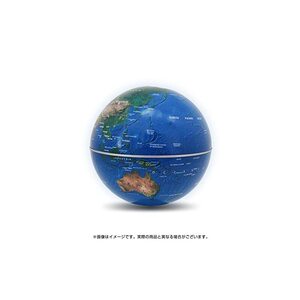 LEVISTAGE専用オプションパーツ 세계 지구(地球儀) 