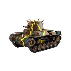 후지미 모델 치비 마루 밀리터리 시리즈 스팟 4 호 나인 세븐 중형 탱크 치하 57 밀리미
