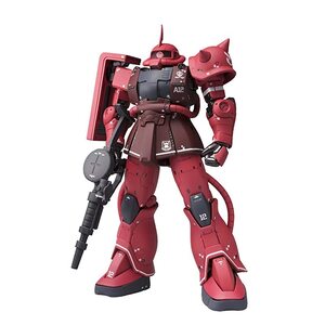 Gundam FIX FIGURATION METAL COMPOSITE Mobile Suit 