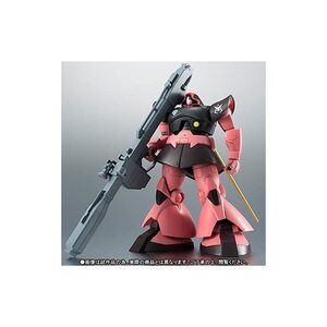 Robot Spirits (Side MS) MS-09RS Char’s Exclusive R