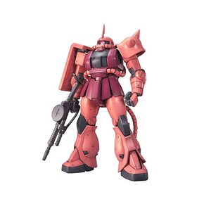 MG Mobile Suit Gundam MS-06S Char Exclusive Zaku V