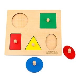 학습퍼즐 유아퍼즐 패턴블럭 브레인 상감 나무 퍼즐 성형 모양의 퍼즐 게임 부모와 자식