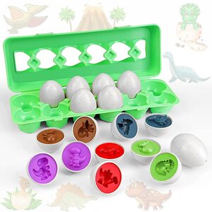 학습퍼즐 유아퍼즐 패턴블럭 브레인 일치하는 계란 공룡 장난감-계란 일치하는 공룡 계란