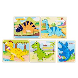 집에서할수있는취미 입체퍼즐 조립키트 우드입체퍼즐 나무 유아 퍼즐유치원 학습 유아 공룡