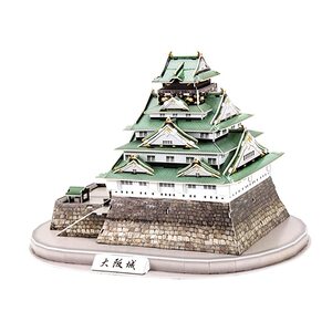 특수큐브 미니퍼즐 입체Puzzle 패턴블럭 큐빅 펀 큐빅 펀 오사카 성 빌딩 세계 마스