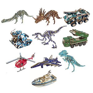 특수큐브 미니퍼즐 입체Puzzle 패턴블럭 해밀턴 3 차원 퍼즐 입체 소년 차량 공룡
