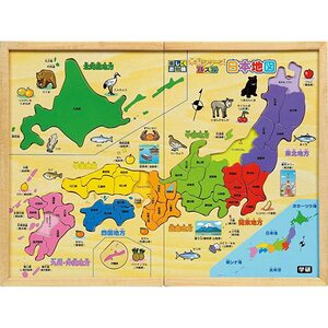 특수큐브 취미키트 만들기세트 퍼즐놀이 나무 퍼즐 일본 지도