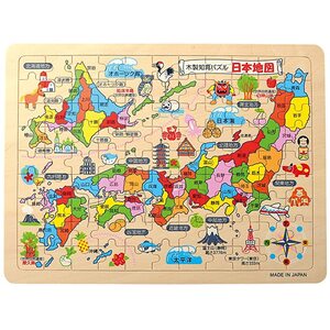 미니퍼즐 입체퍼즐 취미키트 만들기세트 만요 일본 제 나무 교육 퍼즐 일본지도 70-40