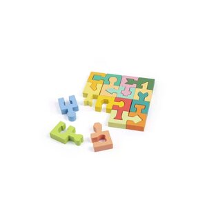 특수큐브 취미키트 만들기세트 퍼즐놀이 나무 퍼즐 나무 빌딩 블록 퍼즐 유형 화살표 조각