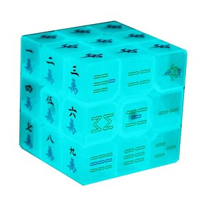 학습퍼즐 우드입체퍼즐 도형퍼즐 어려운퍼즐 매직 큐브 3x3x3 마작 속도 큐브 3 차원